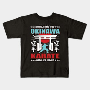 Cool Karate Do Martial Arts Design With Kanji Kids T-Shirt